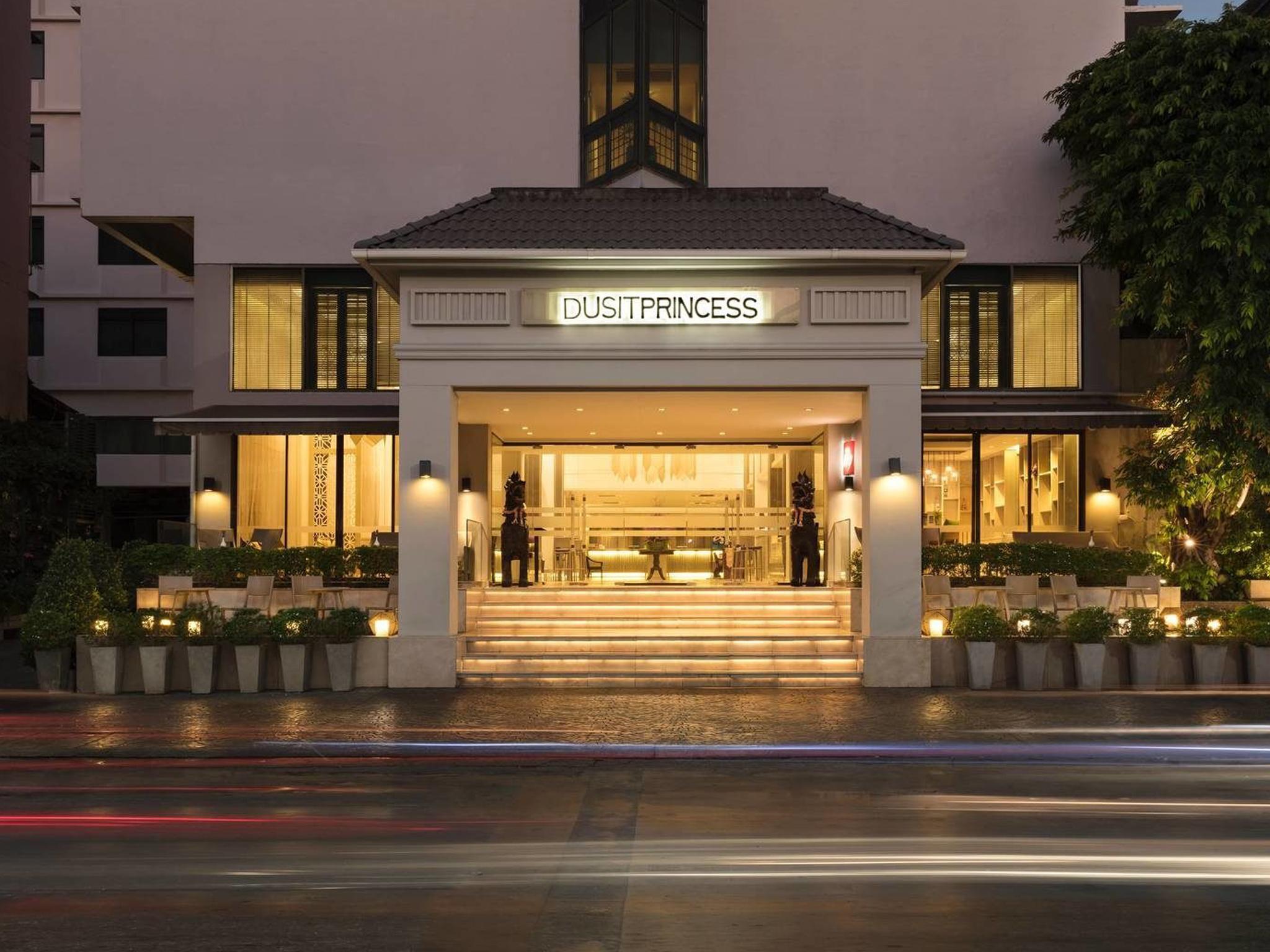 Dusit Princess Chiang Mai Eksteriør billede
